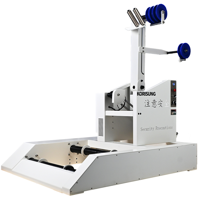 EPR 365 Wire feeding machine #1 | Korisung